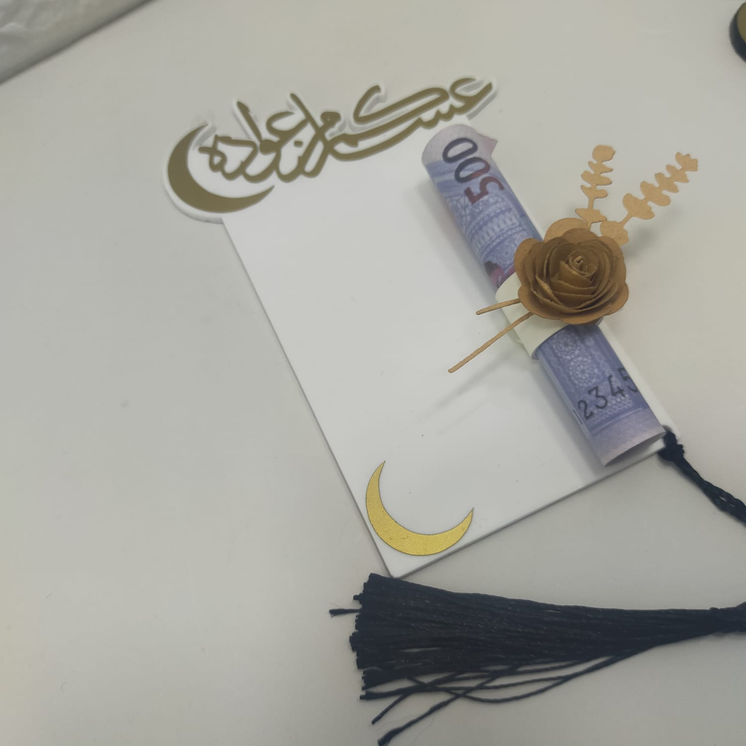 Eid card Eidyah with artificial paper flowers VIP