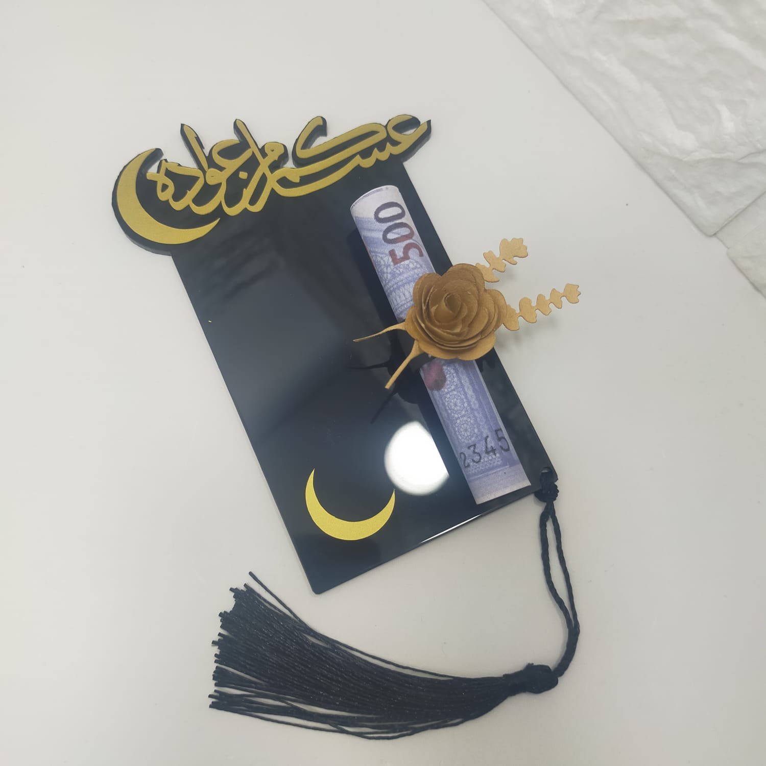 Eid card Ediyah black VIP