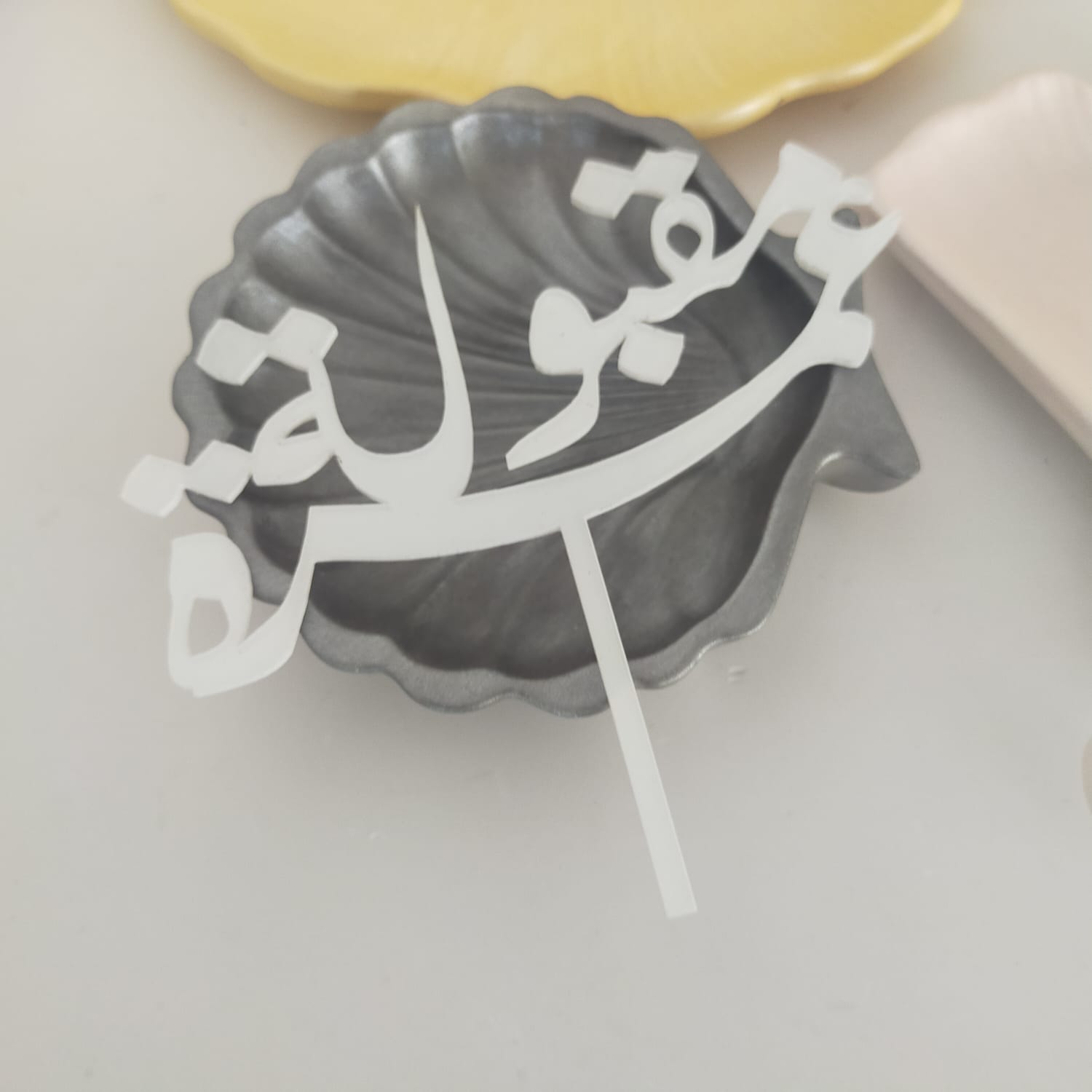 Flowers Cake topper Omrah