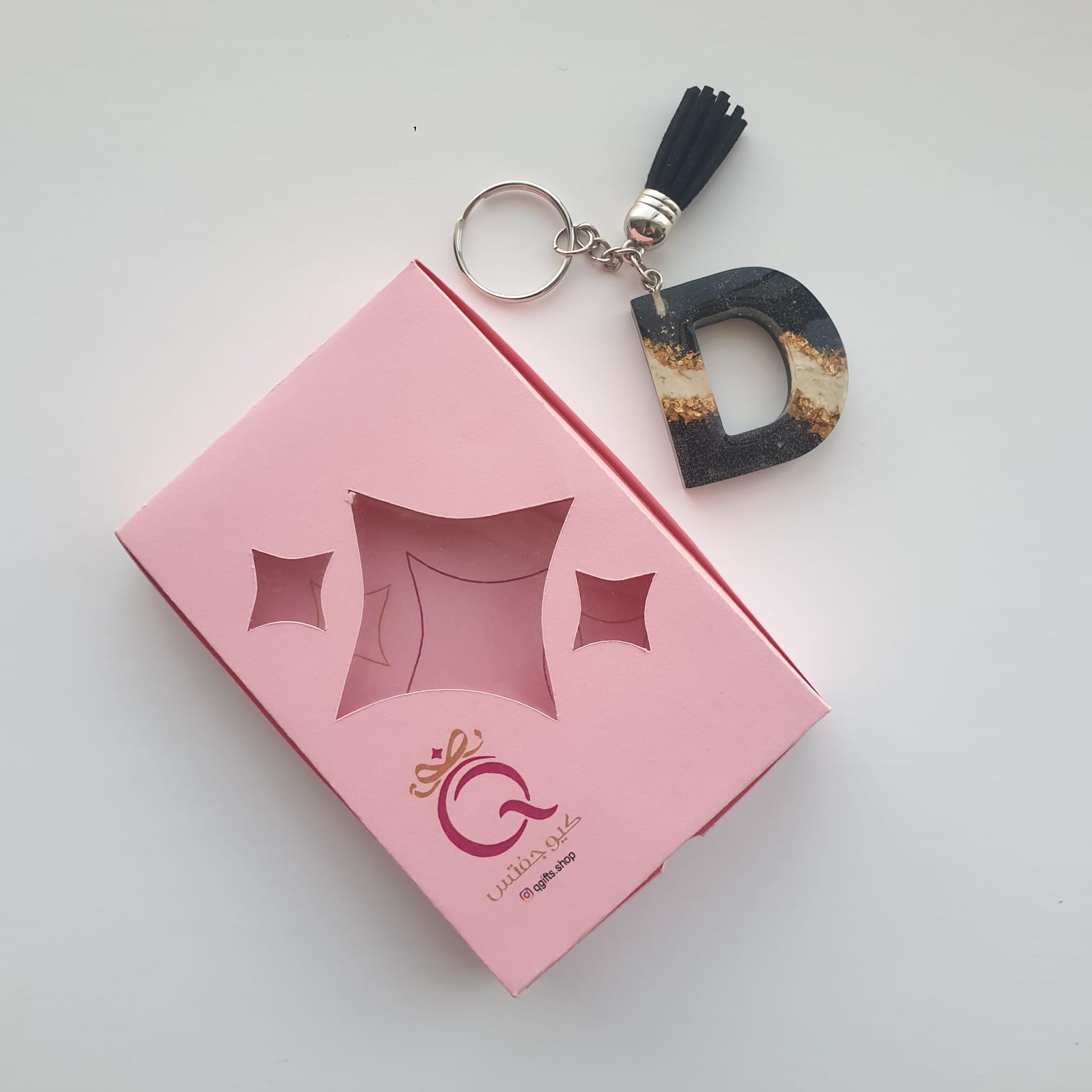 D letter keychain resin