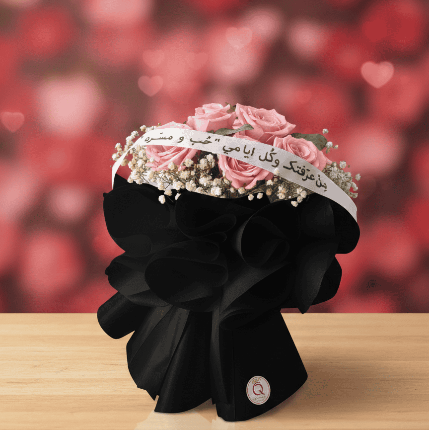 Elegant flowers bouquet