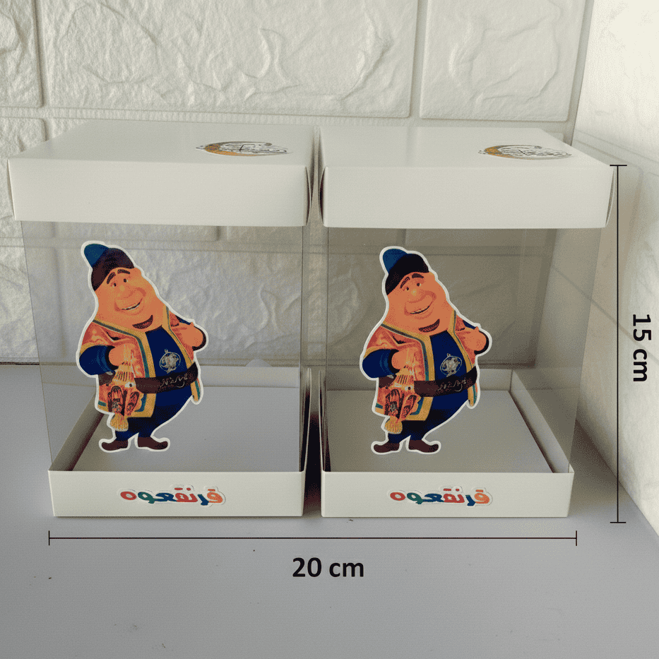 Garangao 2 pcs box