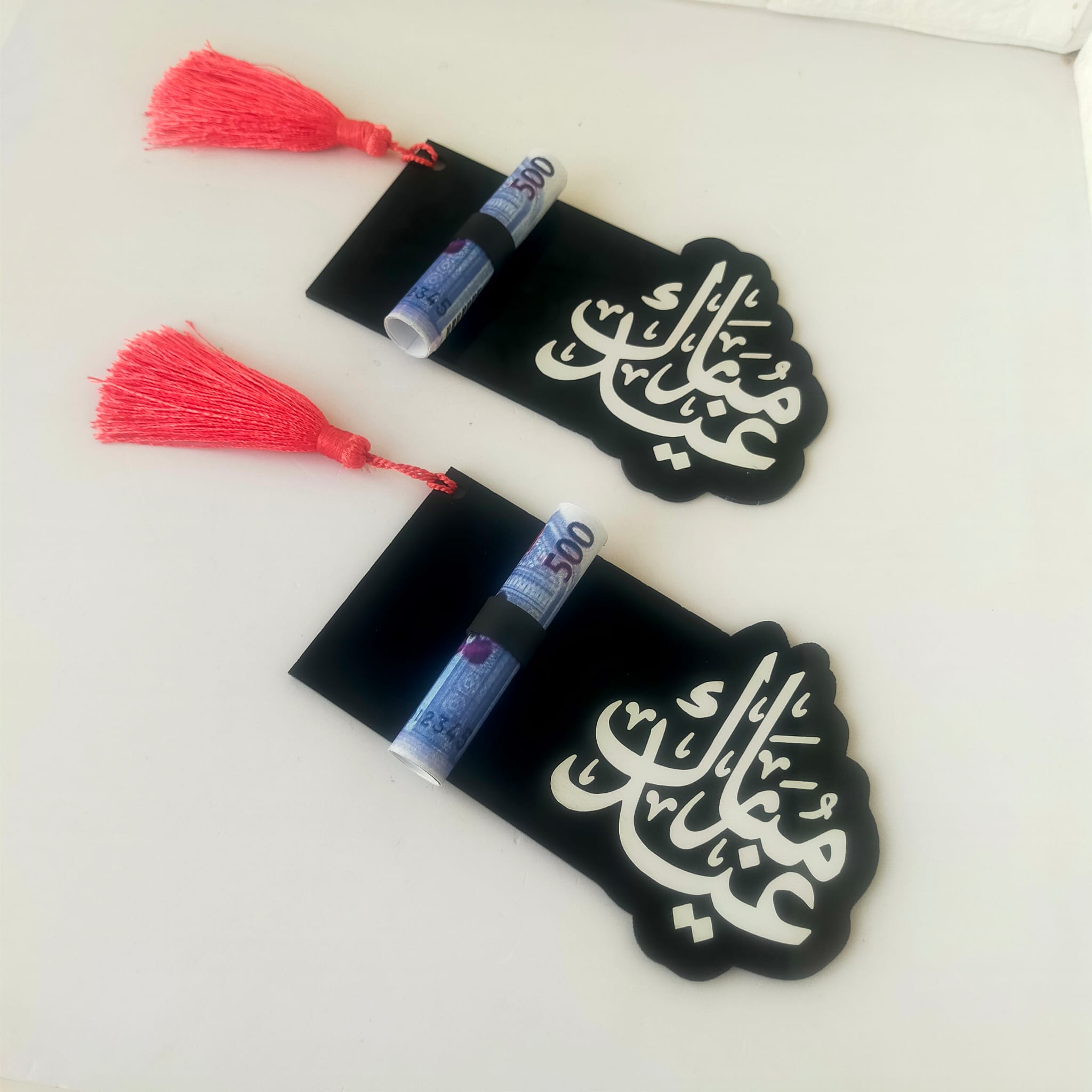 2 pcs Eid cards Eidyah