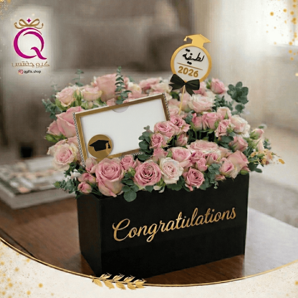 Flowers box + Topper + Money card Graduation