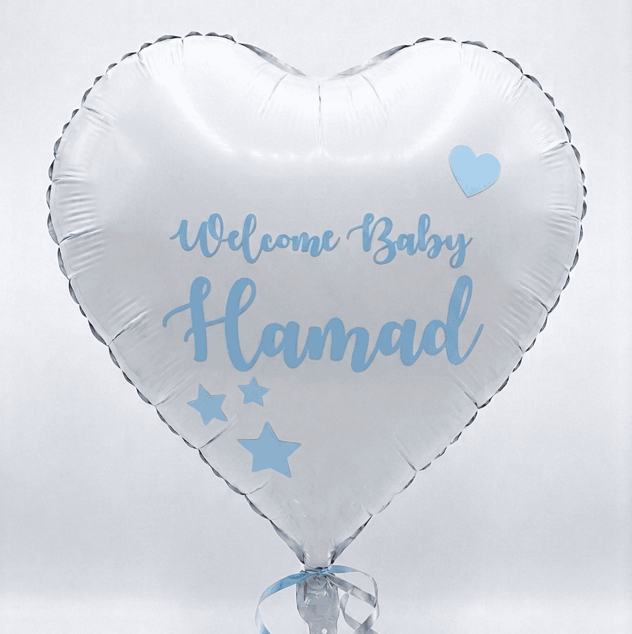 Baby boy balloon with customized name